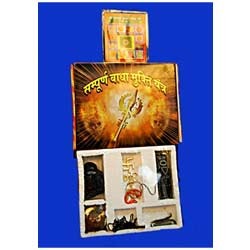 Manufacturers Exporters and Wholesale Suppliers of Samproon Badha Mukti Yantra Delhi Delhi